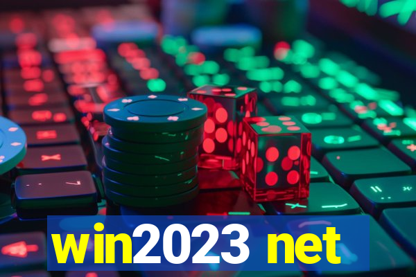 win2023 net